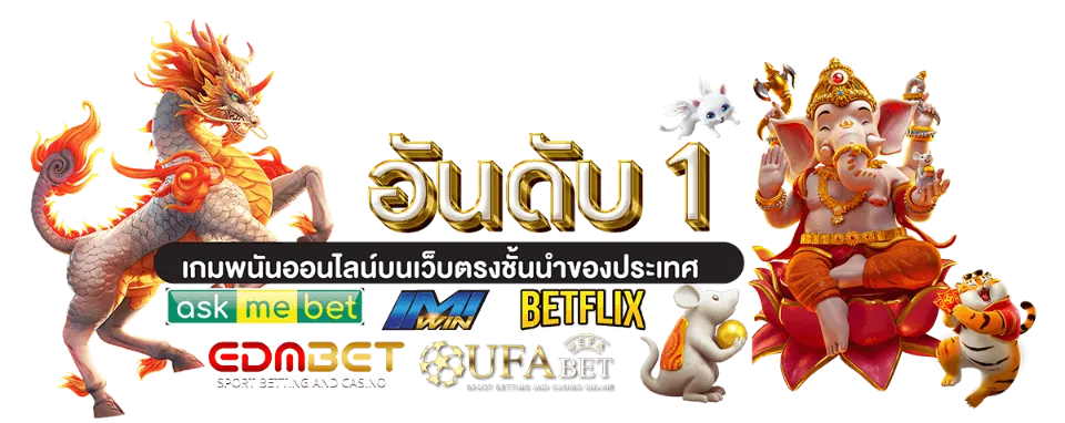 333BET